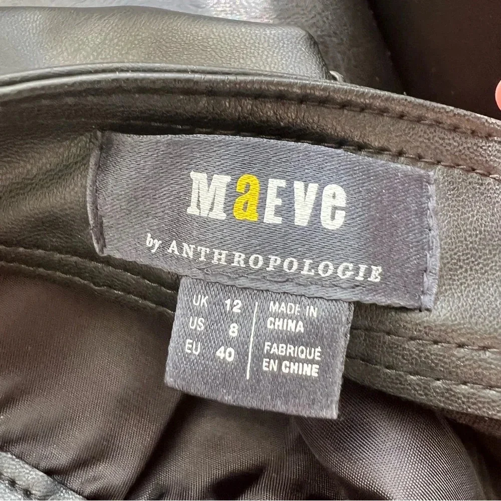 Anthropologie maeve by